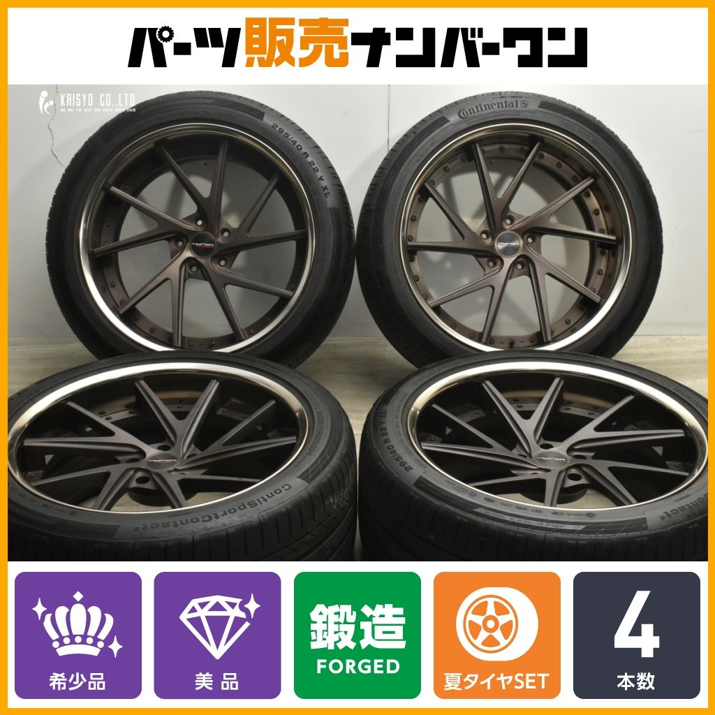 GW限定価格】オデッセイ ホワイトホットOG #5 ストロークラボ 34インチ