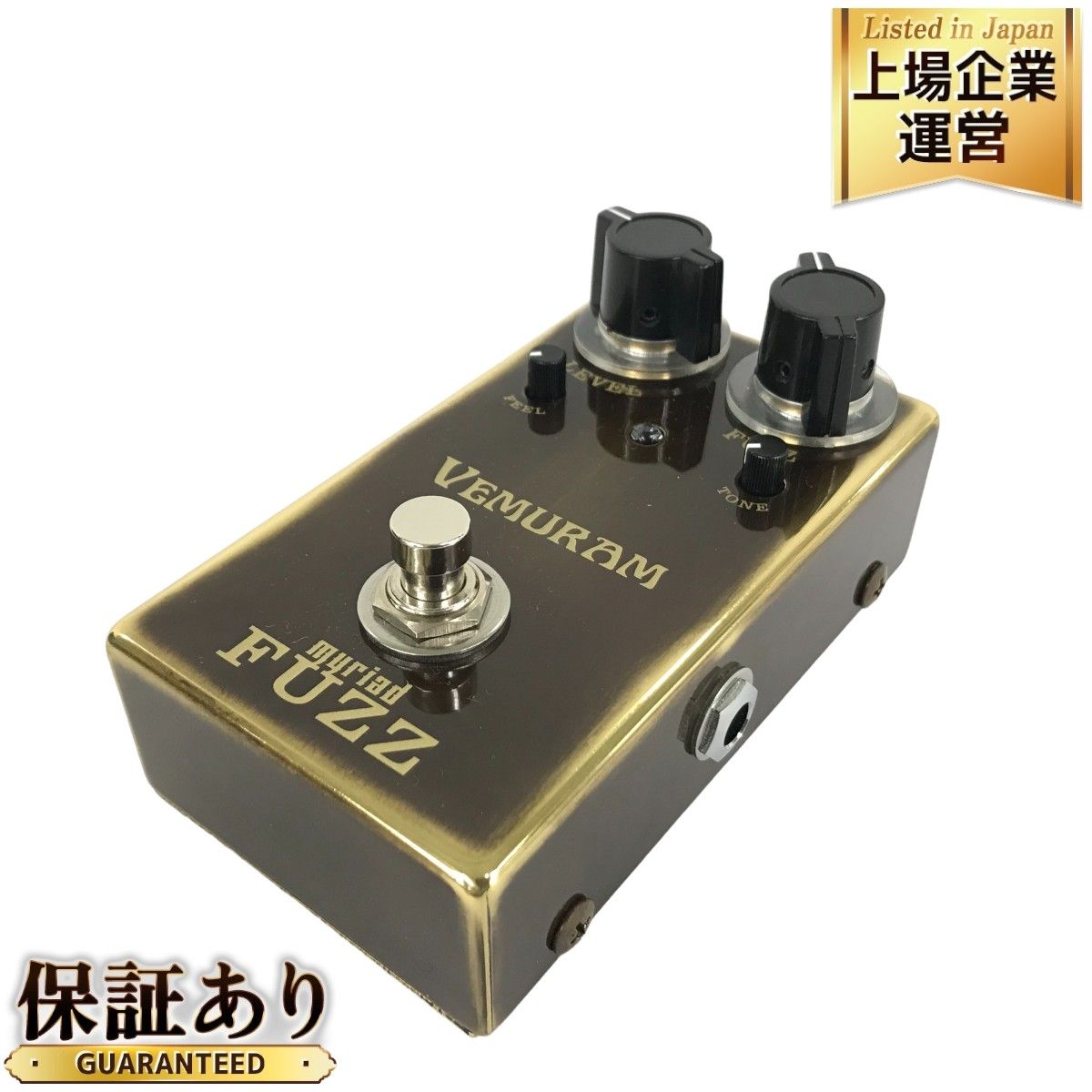 初期シリアル 1000番台 VEMURAM Myriad Fuzz 未使用に近い