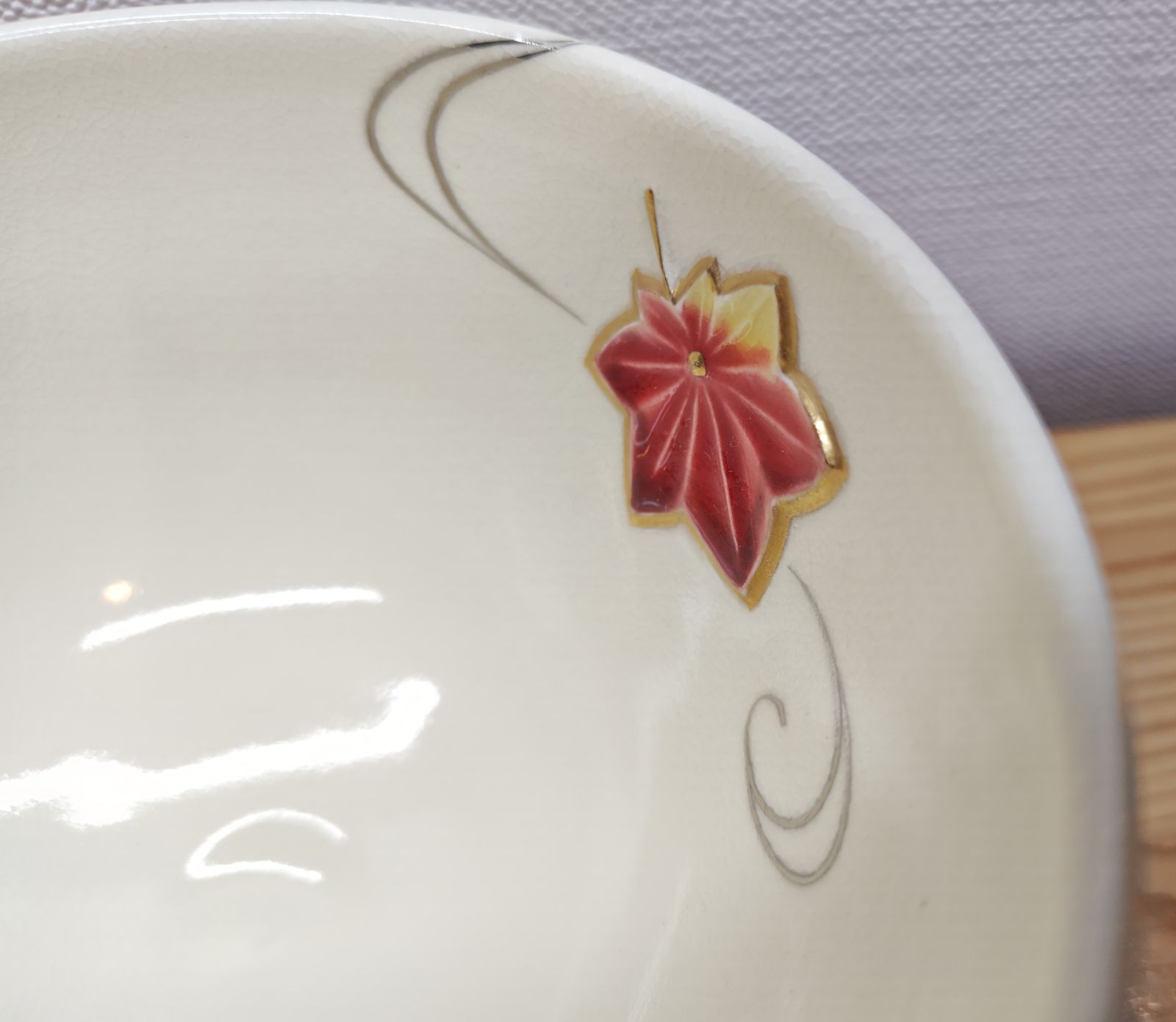 逢絢亭・新品】茶道具 茶碗 京焼 赤蔦の絵 水出宋絢 紙箱入り Amazon