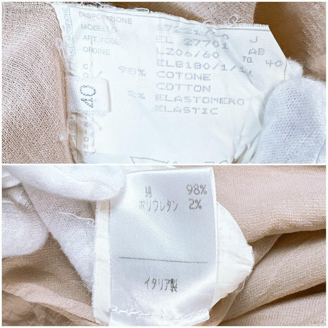 本人期 ノースリーブワンピース