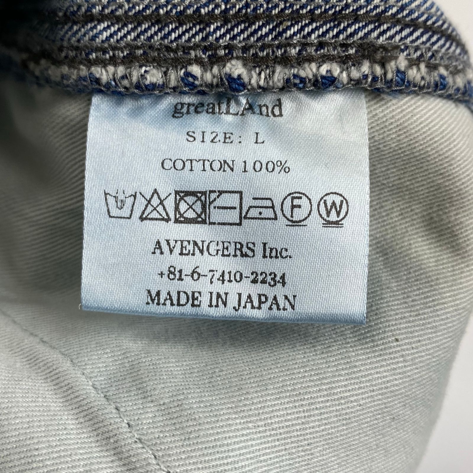 greatLAnd ORIGINAL / BAD BOY DOUBLE FRONT DENIM ダメージ デニム