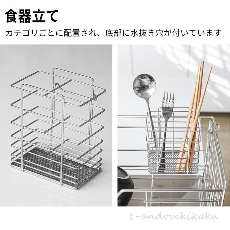 シンクに渡す