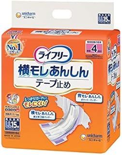ライフリー 横モレあんしんテープ止め LL 81～141cm 15枚× 4セット