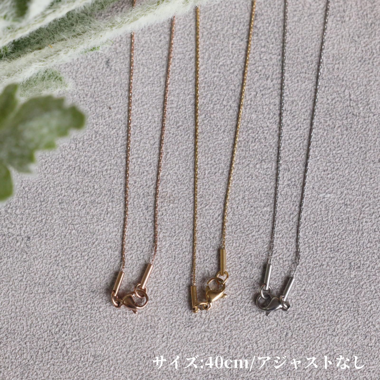 ピンクゴールド シンプル