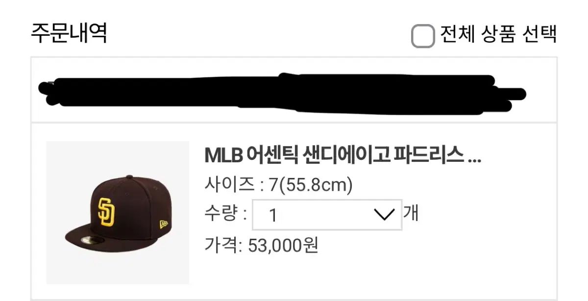 MLB