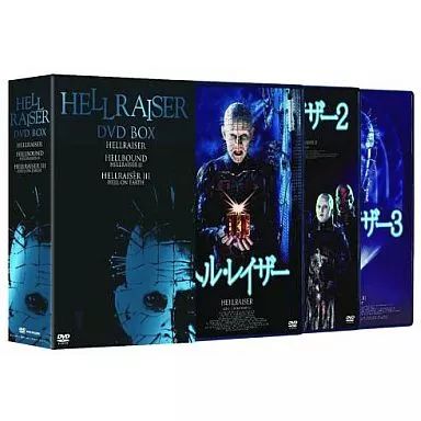 【】洋画DVD ヘルレイザー DVD-BOX