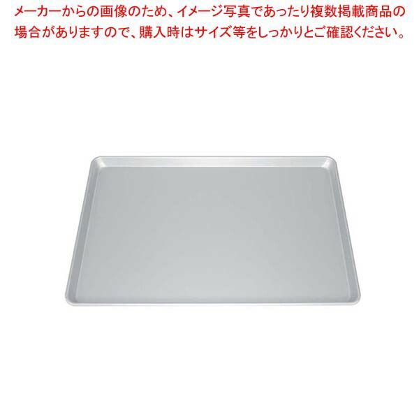 600×400×H25 PYE-003