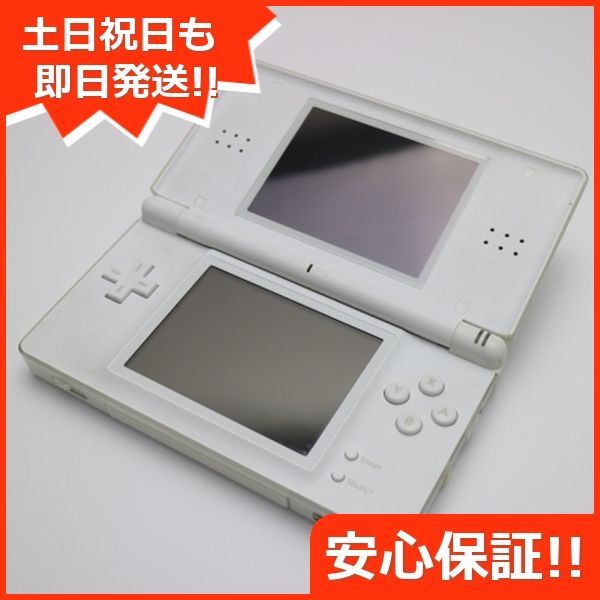 美品 ニンテンドーDS Lite ライト ホワイト 即日発送 game 任天堂 本体 