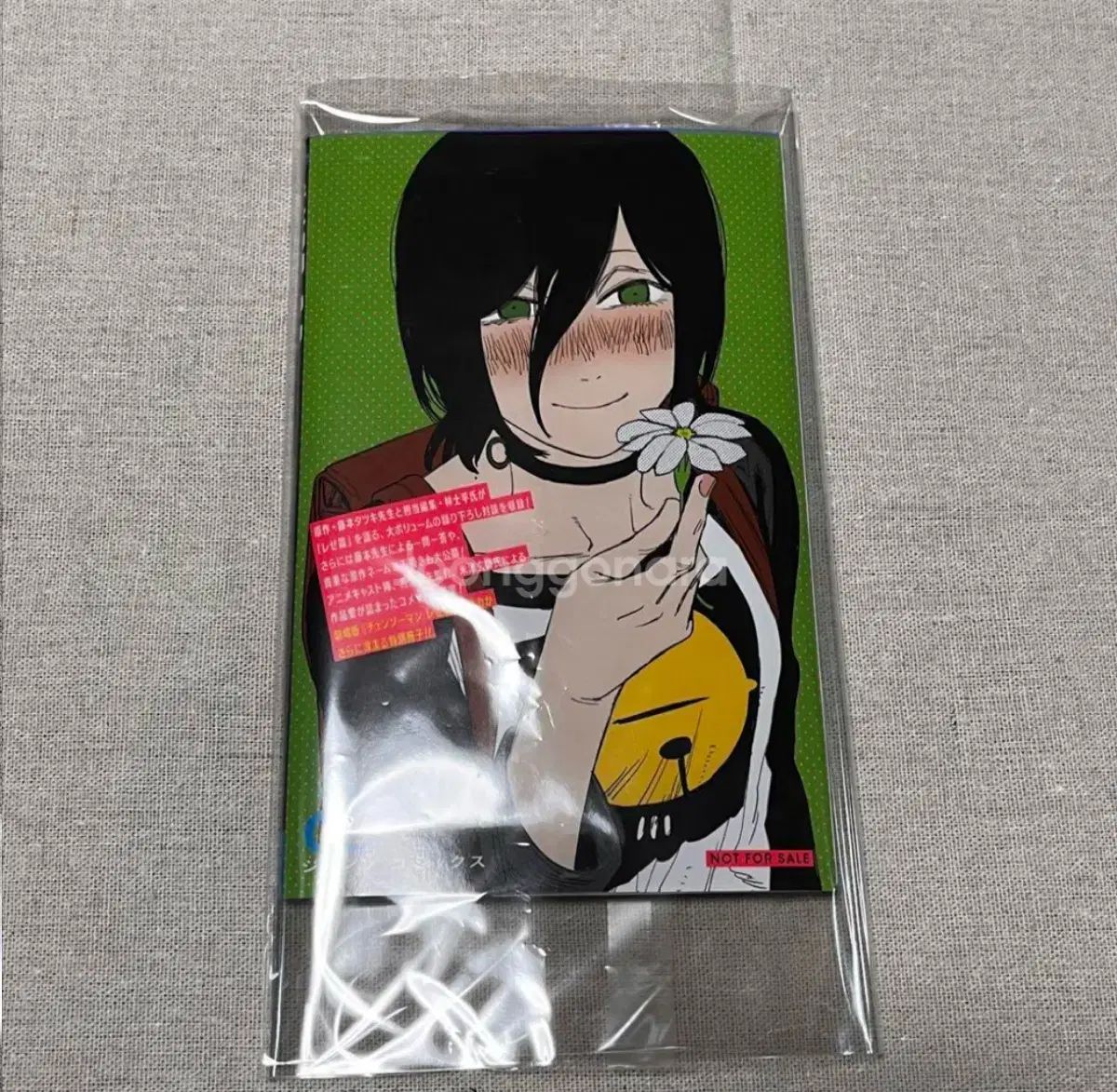 チェンソーマン レゼ 日本 特典 パンフレット