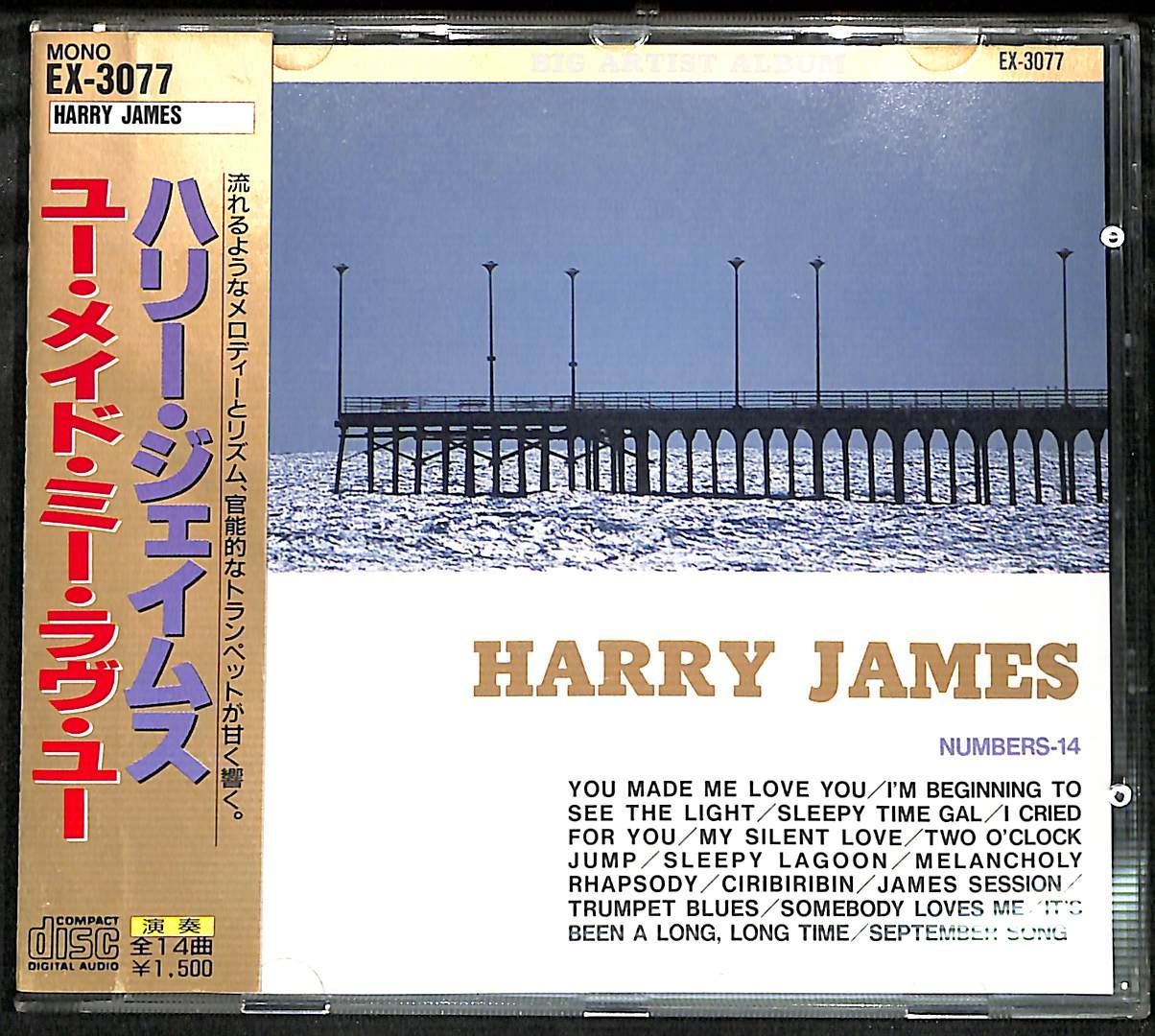 KM0446【帯付きCD】Harry James You Made Me Love You ハリー