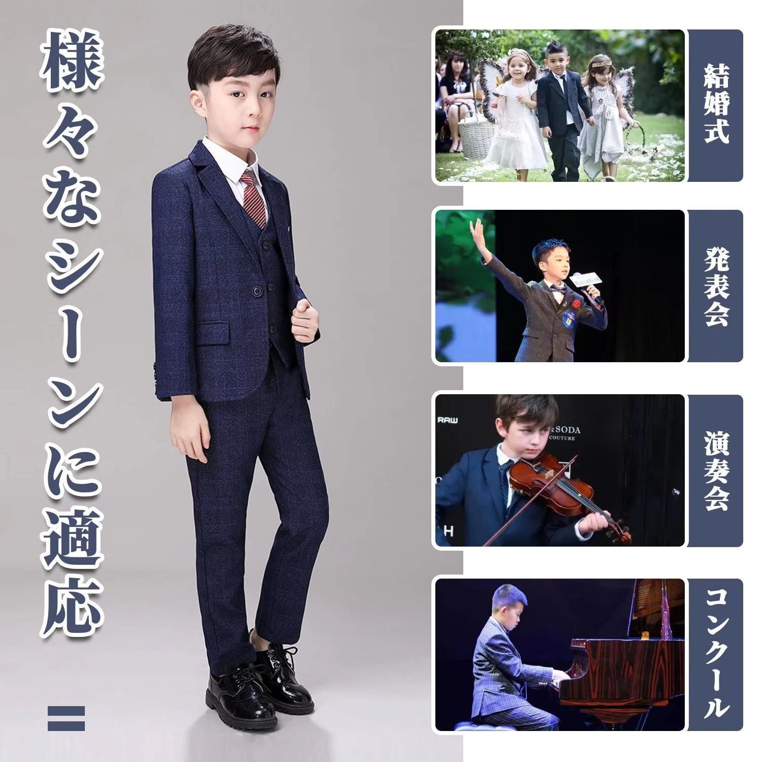 千鳥柄 かっこいい