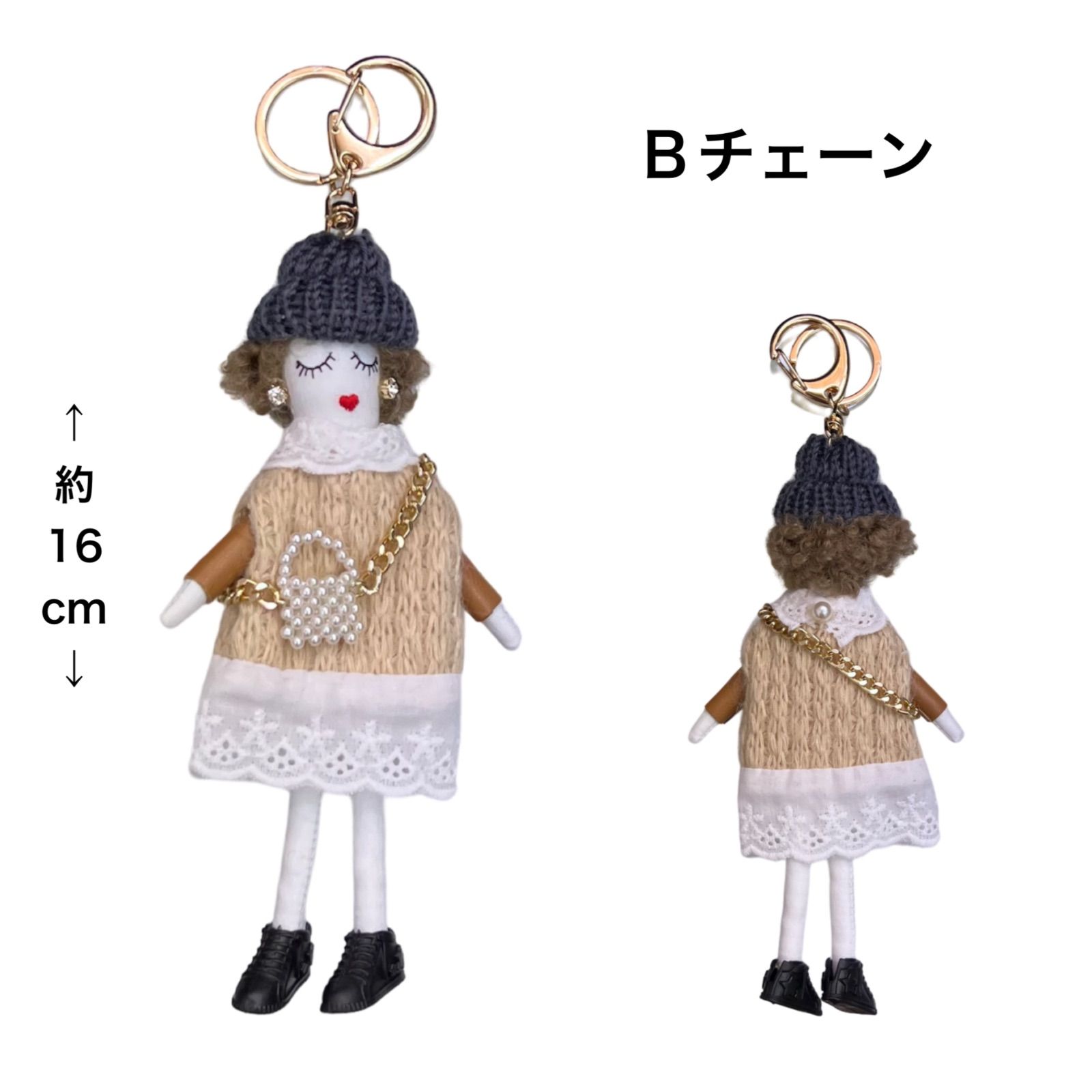 人形バッグチャーム チャーム ドール キラキラ プレゼント 人気 新作