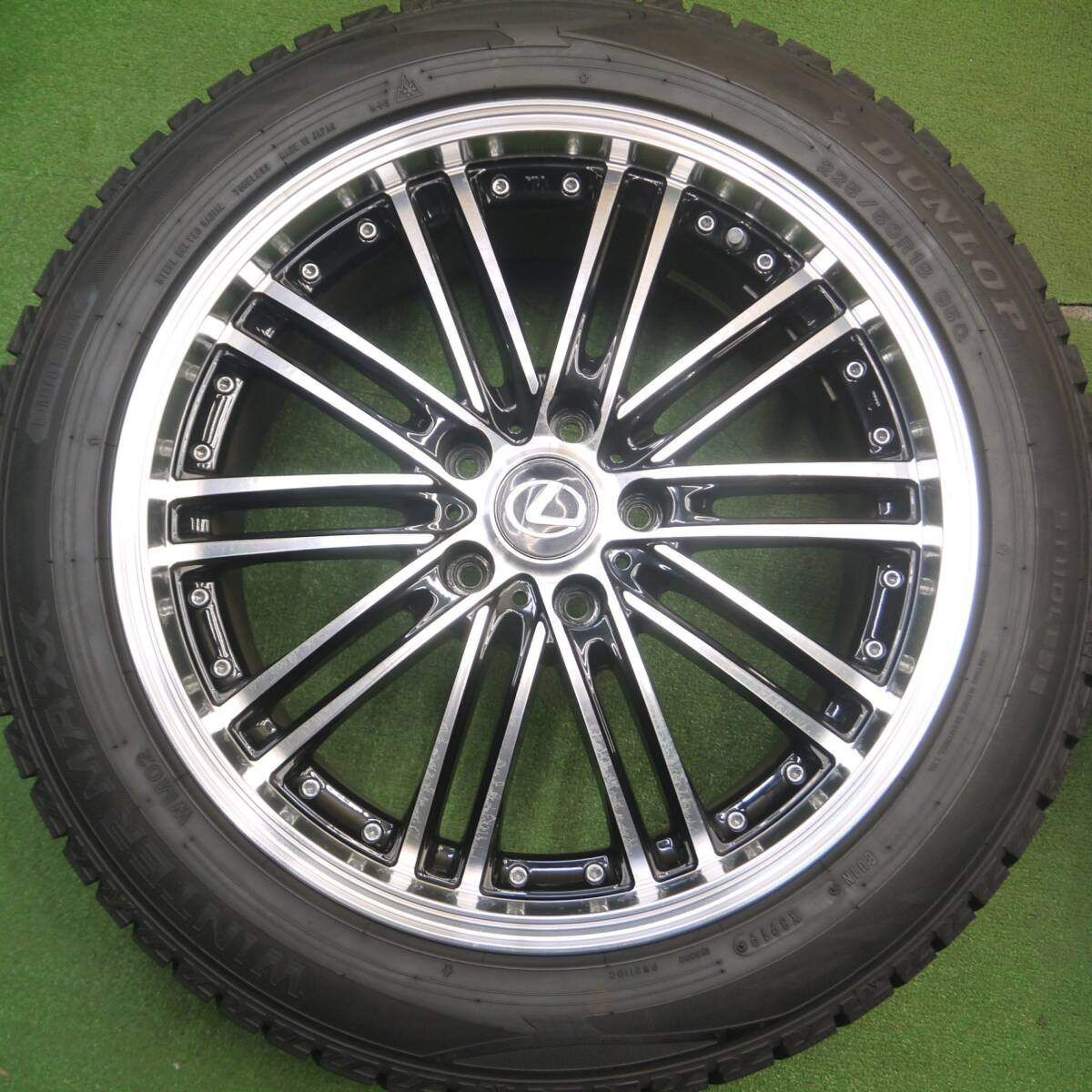バリ溝！9.5分☆Lehrmeister VALLONE 225/50R18 スタッドレス 