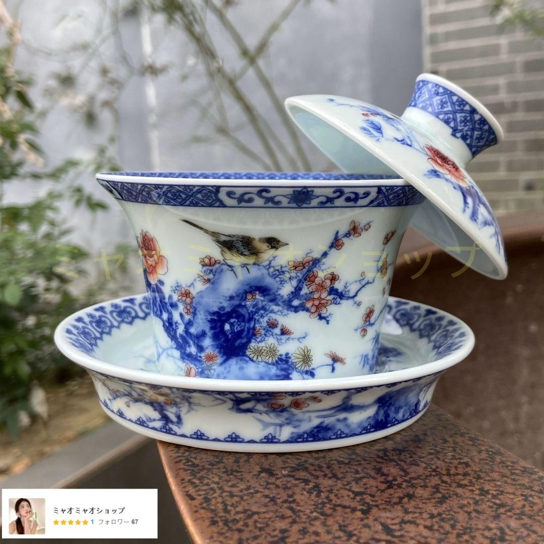 中国茶器 景徳鎮 陶磁器 青花馬蹄三才蓋碗 喜上眉梢 茶碗 煎茶器