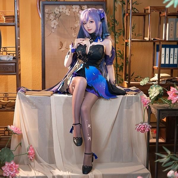 服