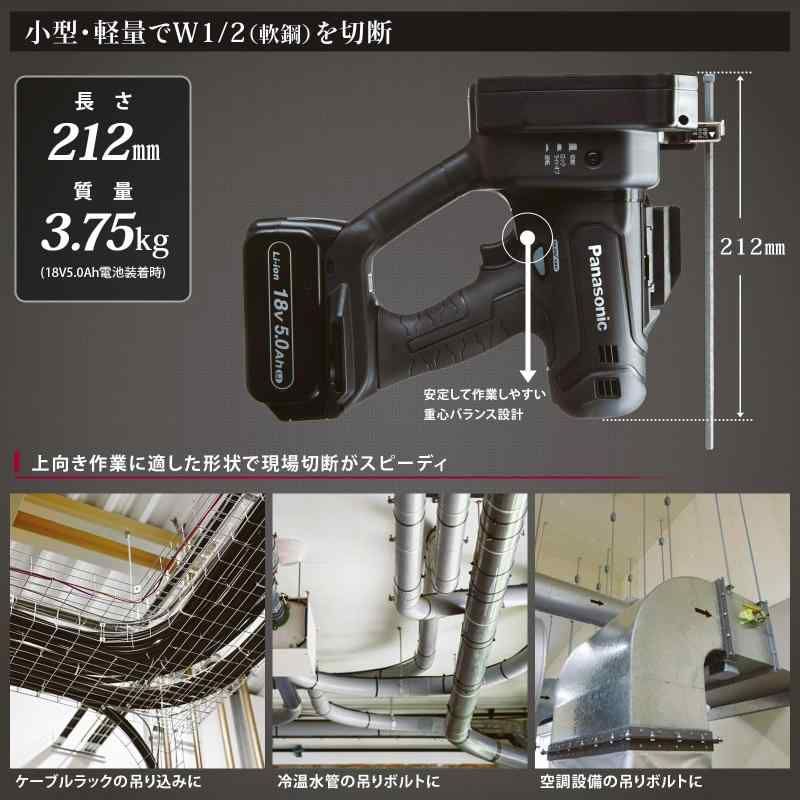 EZ45A9X-B ブラック