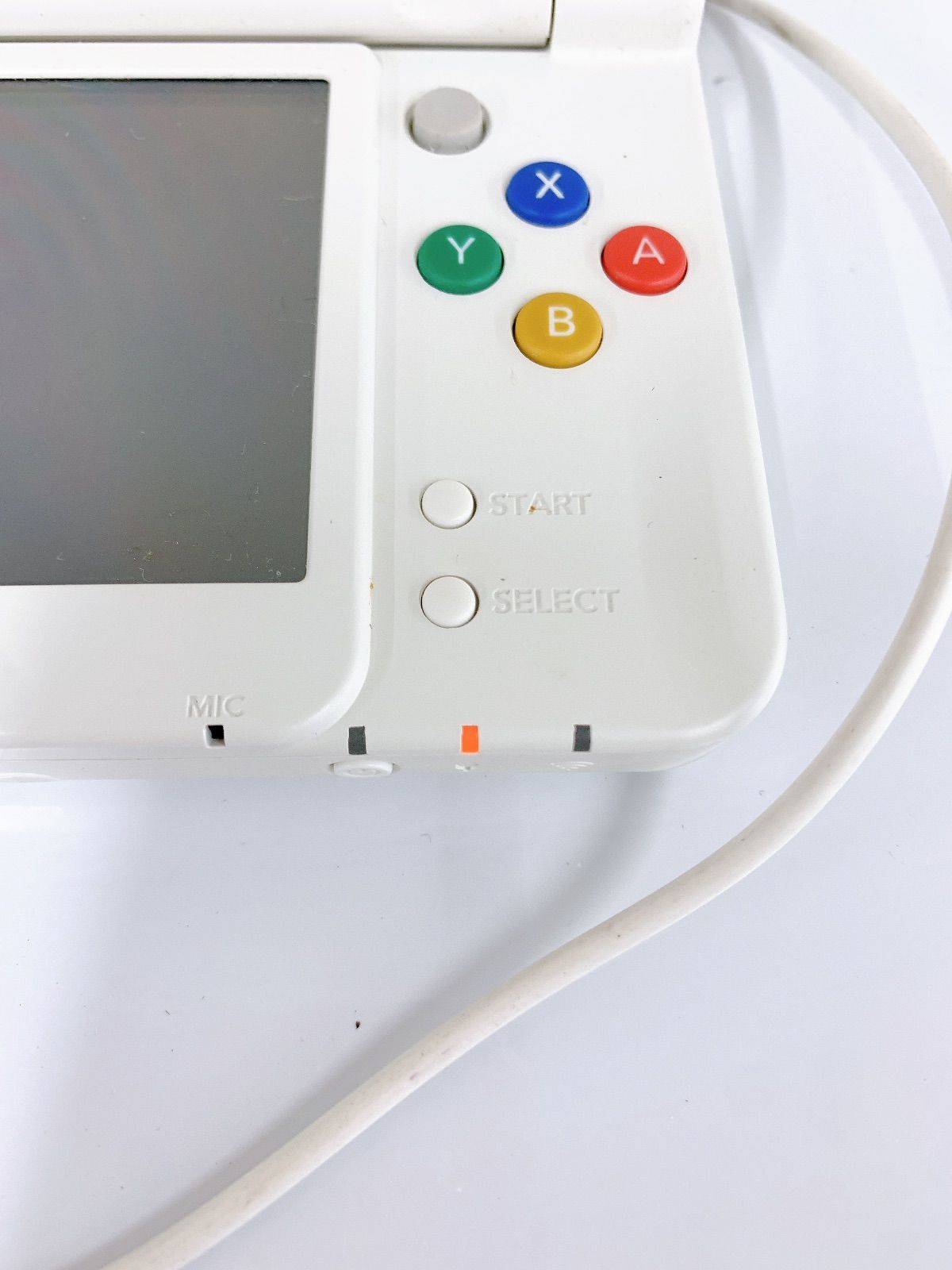 Nintendo