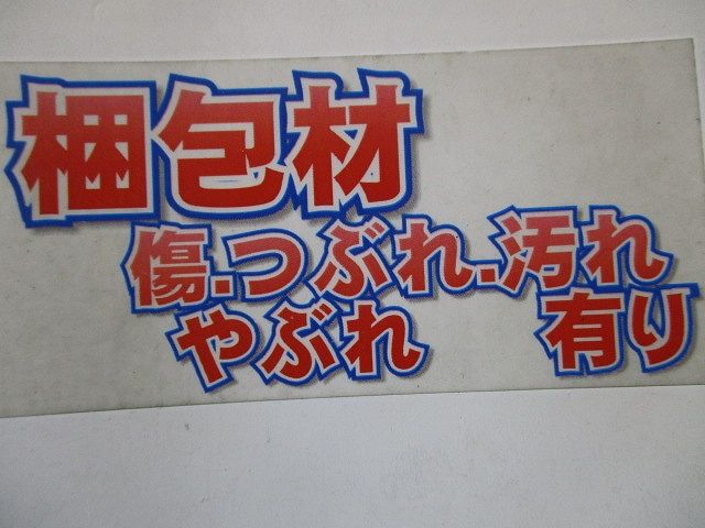 グリル PZ-N10FGP3