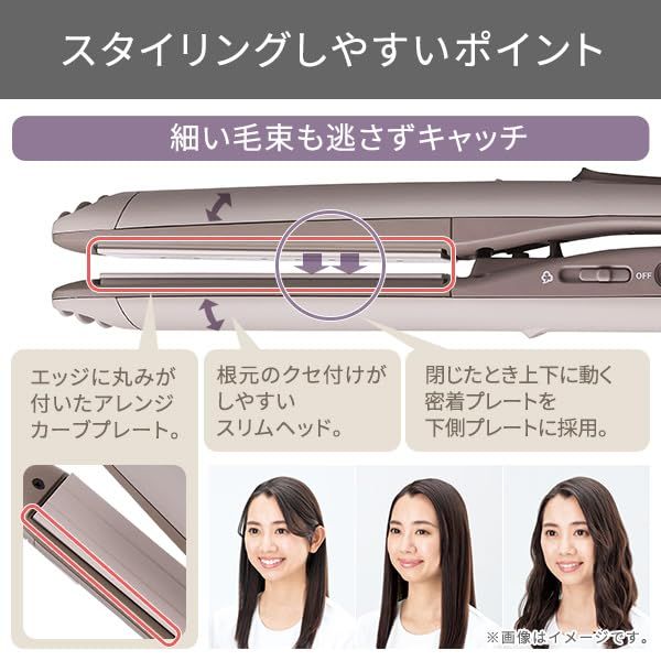 専用 SALOMON プロスペクト 150 ハイブリッド キャンバー 板のみ