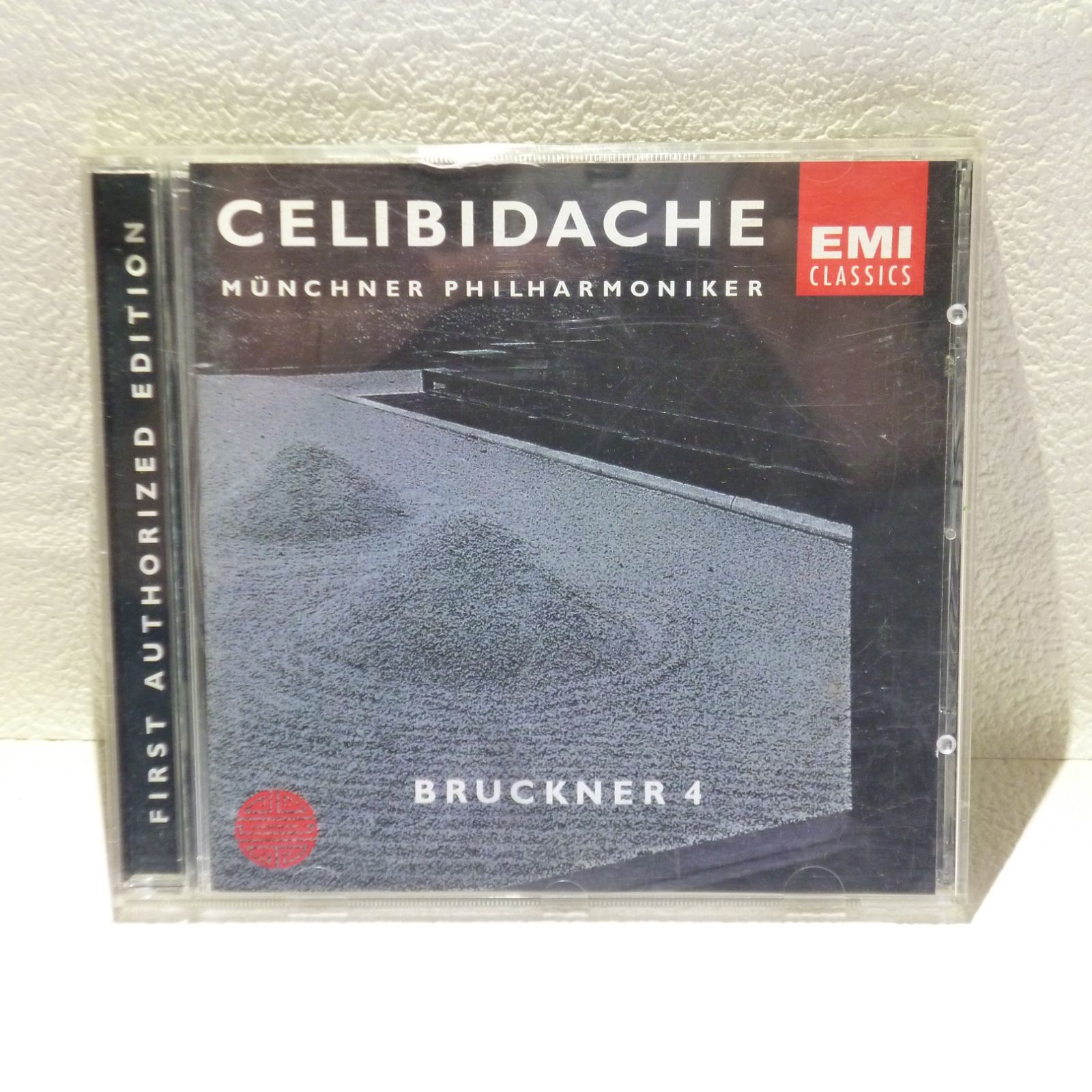 64-c Bruckner: Symphony no 4 / Celibidache, Munich PO Anton