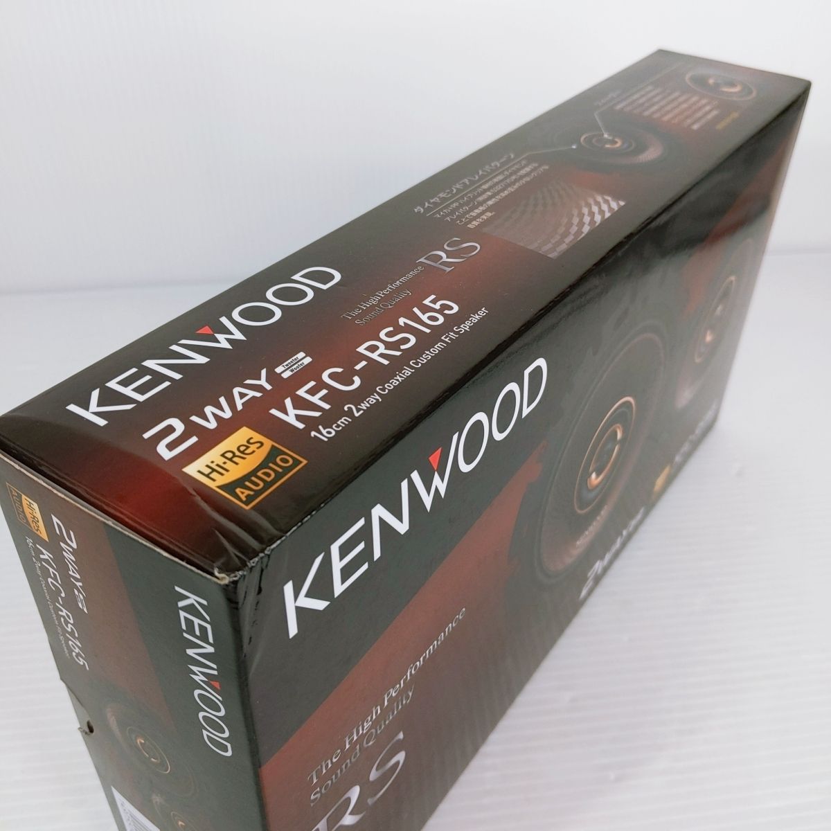 KFC-RS165