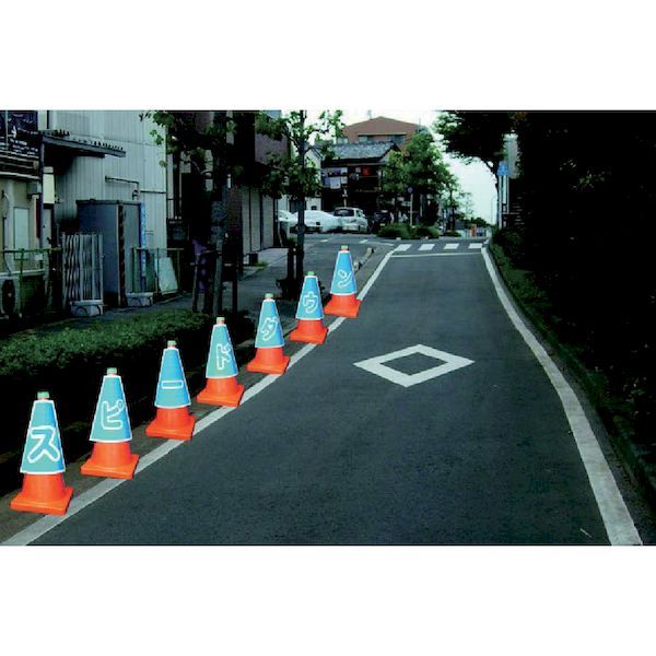 KKB－413 停止位置