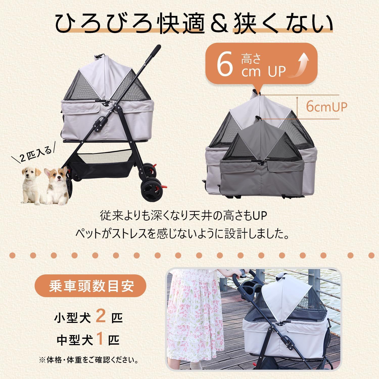 Sintu ペットカート 分離型 犬用カート 猫 バギー 軽量