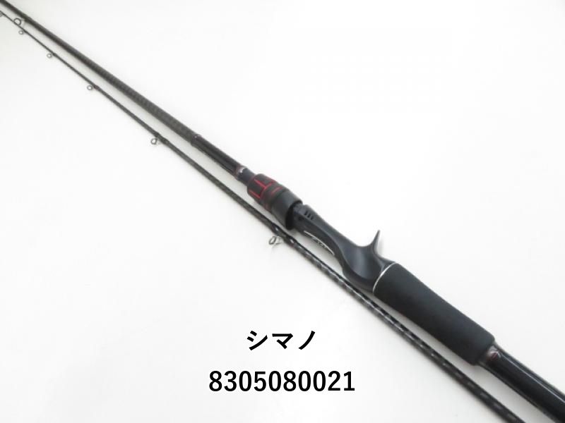 シマノ ゾディアス 172H-2 (03-8305080021) - メルカリ