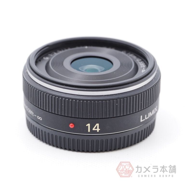 LUMIX 14mm F2.5 単焦点レンズ H-H014 美品 - レンズ(単焦点)