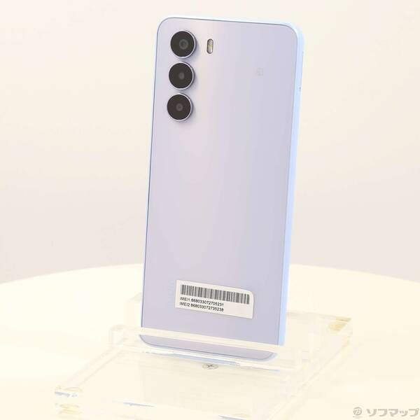 nubia S 5G Y!mobile ライトパープル 美品】nubia S 5G ライトパープル
