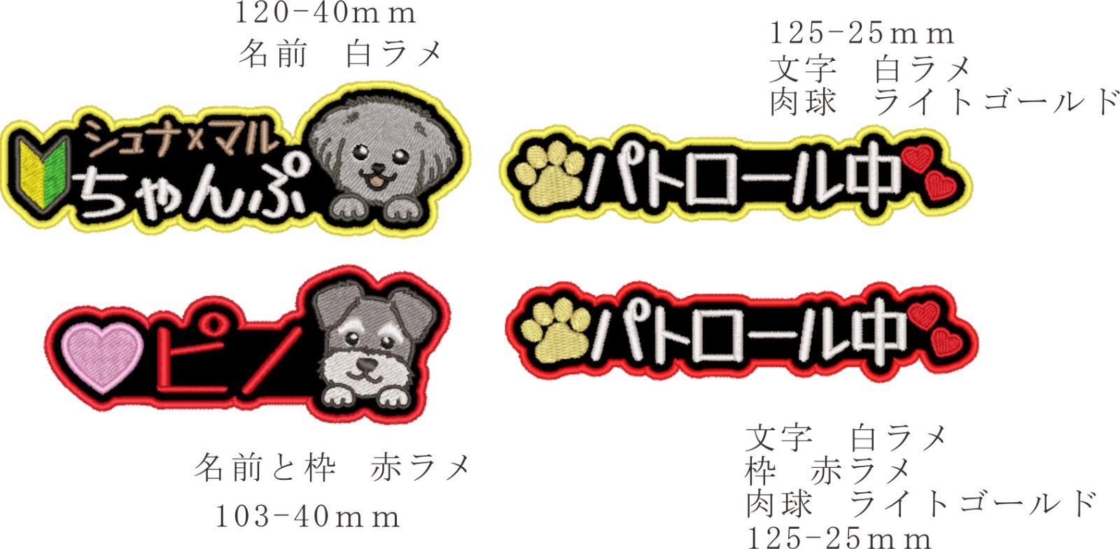 チカ。様専用
