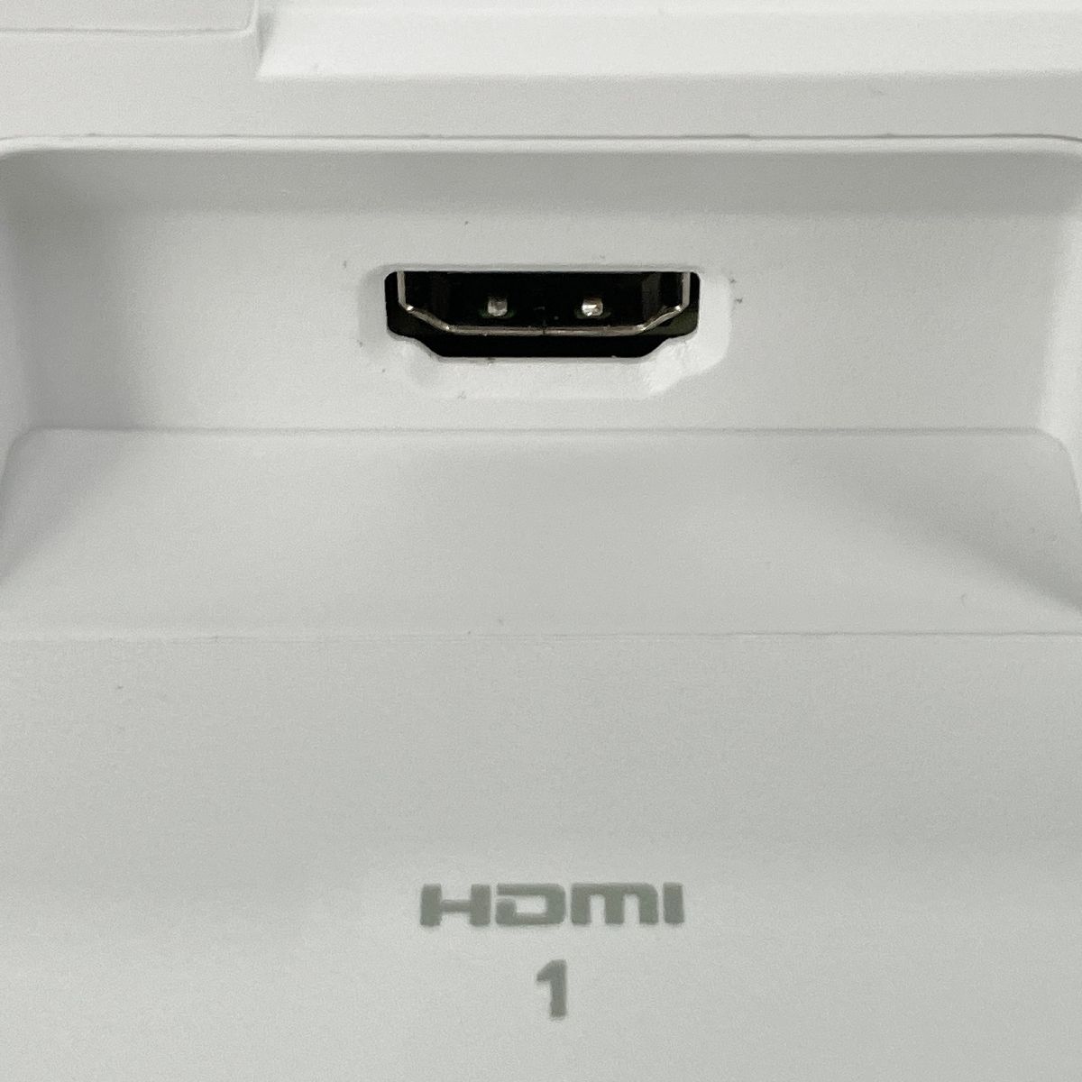 S2425Ht