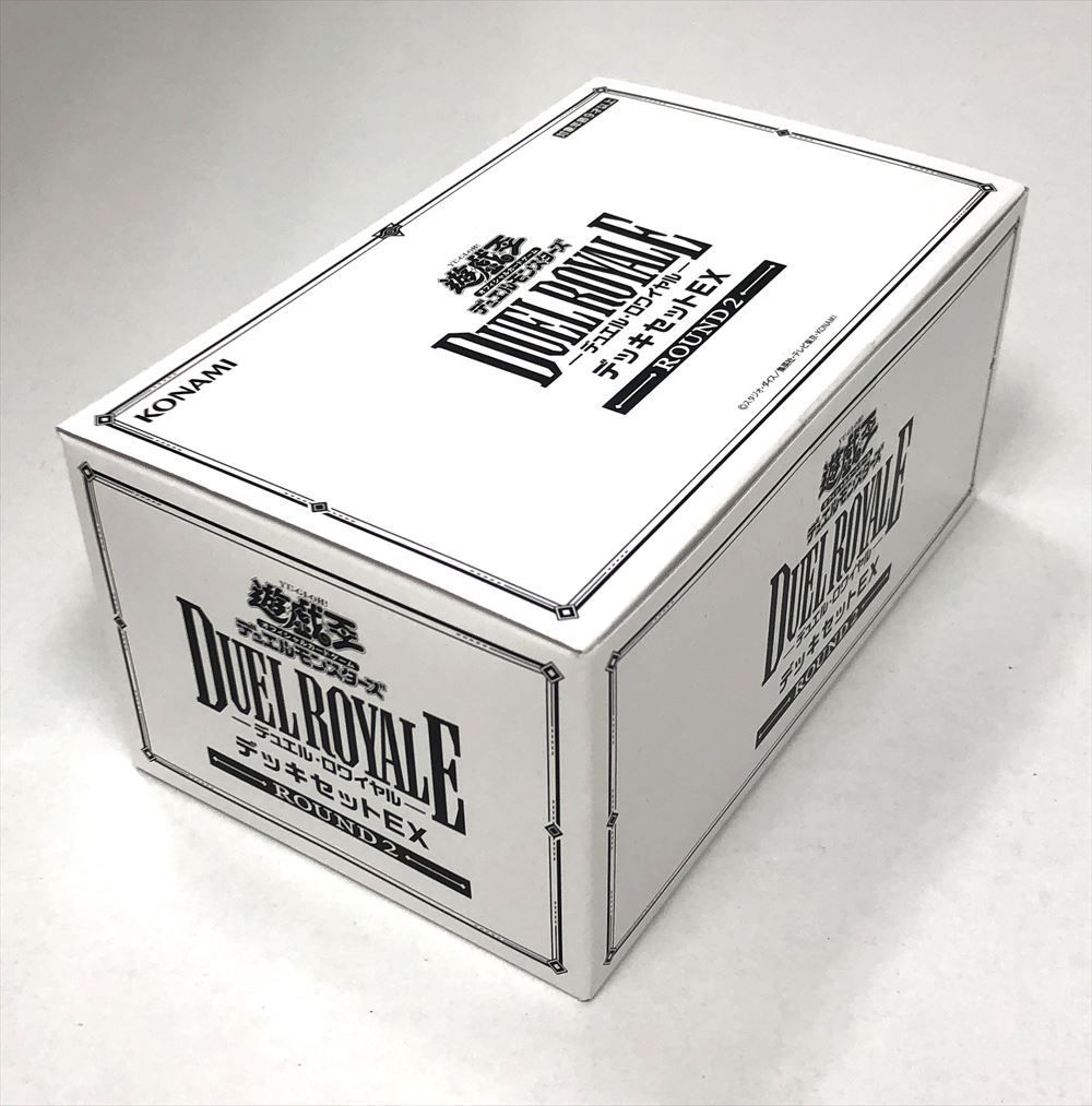 未開封 遊戯王OCG デュエルモンスターズ デュエルロワイヤル