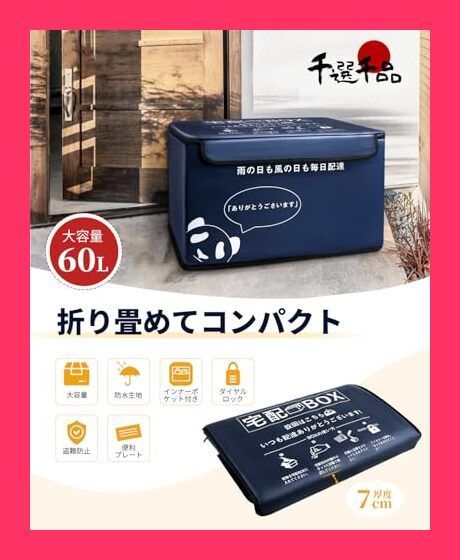 梶浦由記/ Yuki Kajiura 】梶浦由記 直筆ミニサイン色紙