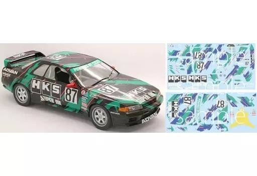 スカイランAXES SKYLINE GT-R 1/12プラモデル スカイランAXES SKYLINE GT-R 1/12プラモデル（フジミ AXES