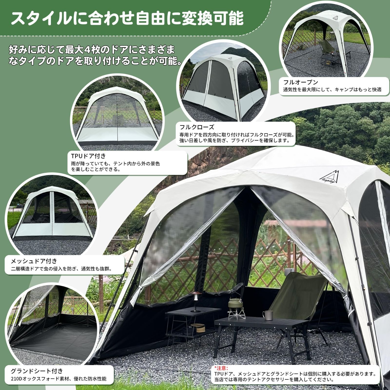 大人気』 通気性 ブラックコーティング 遮光性高い 大型 日よけ