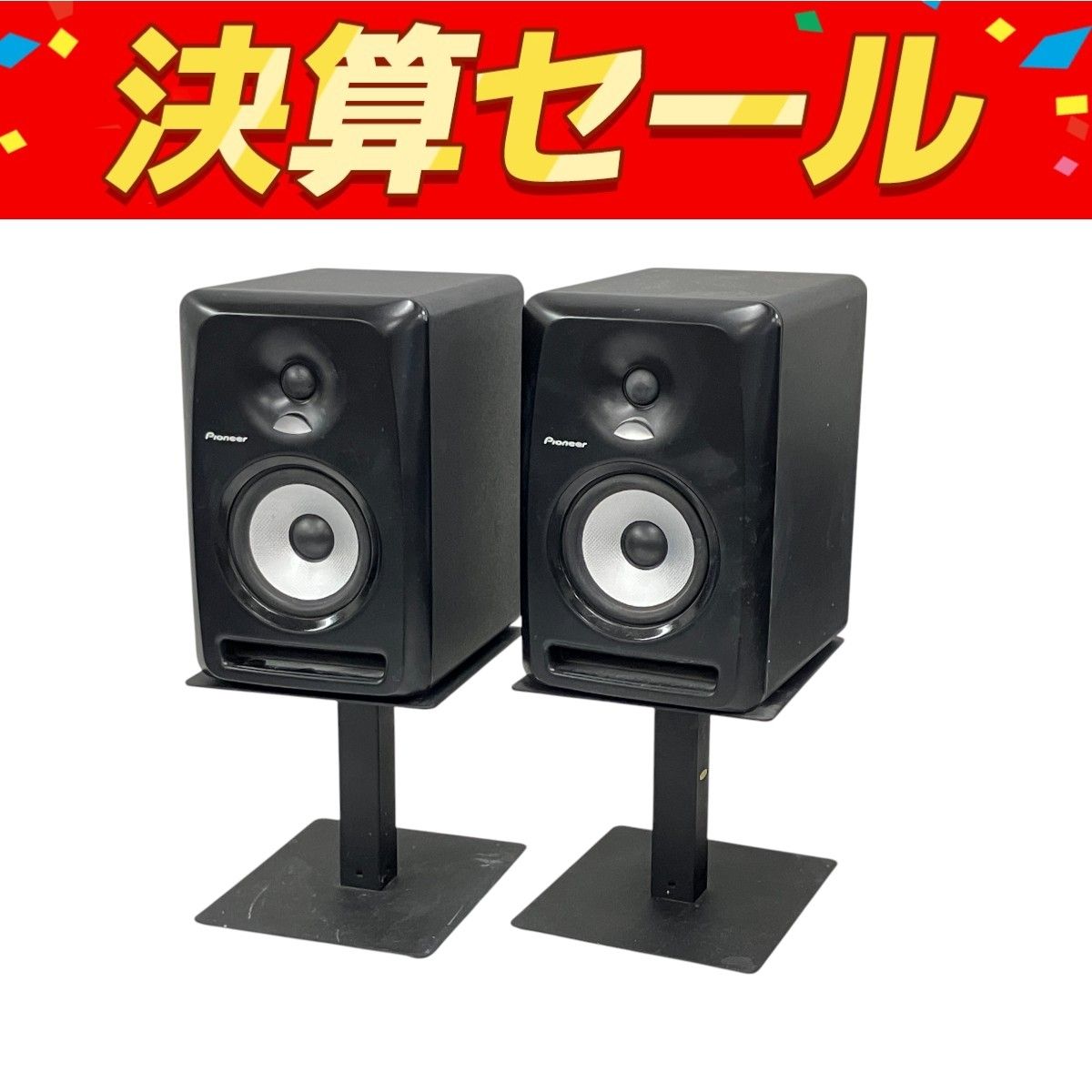 DJスピーカー,音の良いスピーカーをお探しならコレ,DJ機材