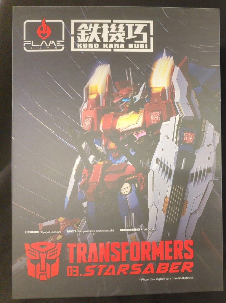 Flame Toys 鉄機巧 スターセイバー