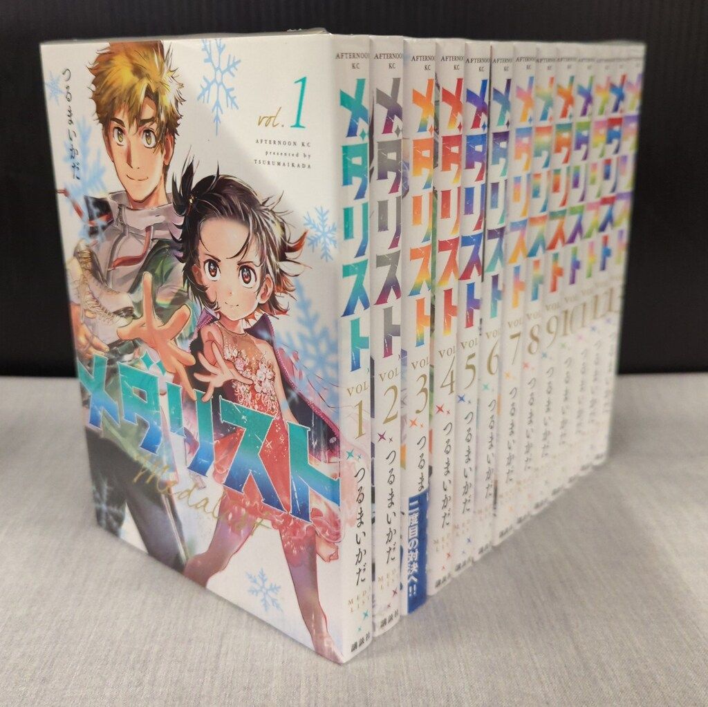 講談社 アフタヌーンKC メダリスト 12冊セット つるまいかだ いつかの