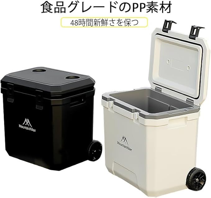 保温|冷凍|鮮度保持 アウトドア|キャンプ|釣り|鮮度長持ち