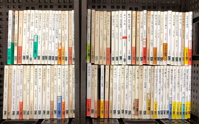 中公新書 まとめて 90冊以上 考えないヒト エントロピー入門 父親力 物語 哲学の歴史 他