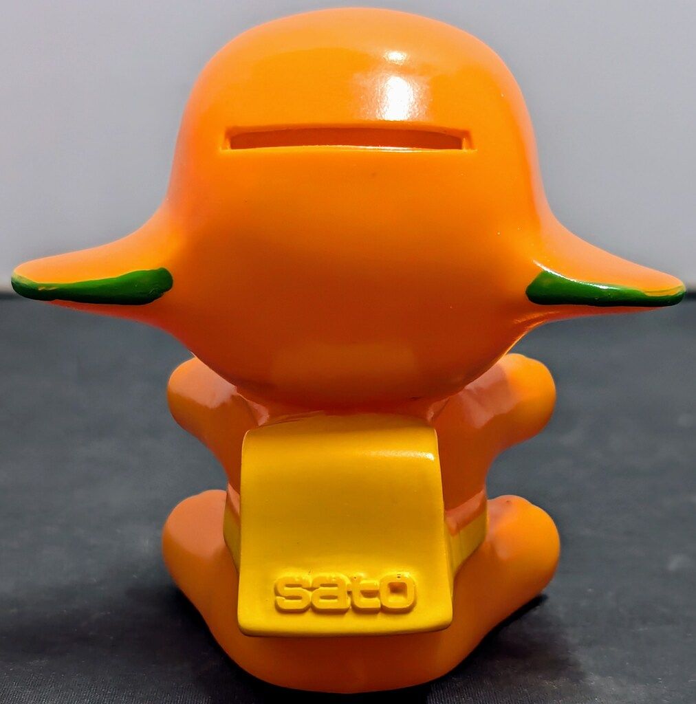 黄色|ランドセル|8cm|座り|サトちゃん