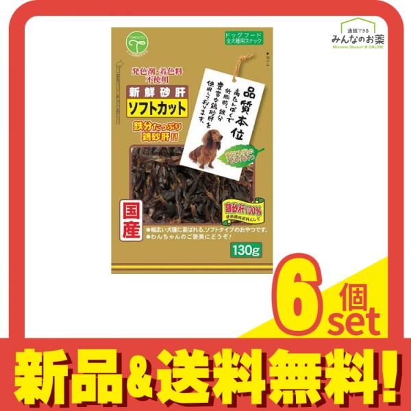 徳川分銅金　小判　古銭　アンティーク品　古物　コレクション 徳川分銅金 小判 古銭 アンティーク品 古物 コレクション
