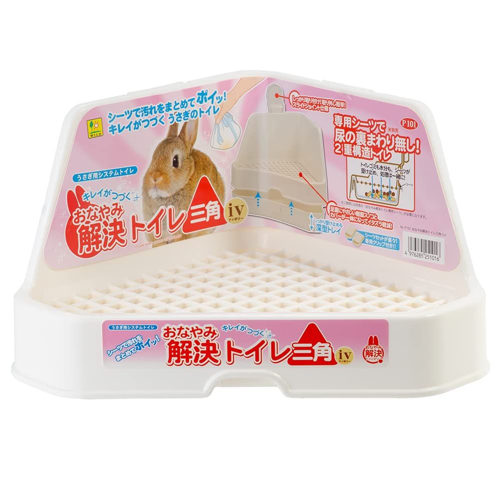 非常に良い】 第四版 労働紛争解決実務講義