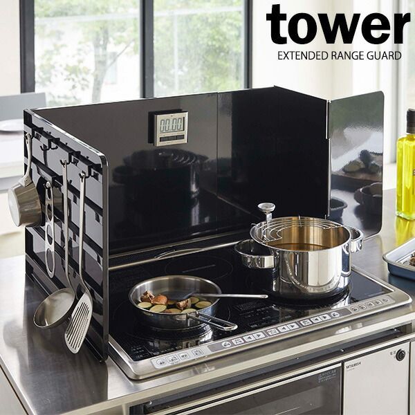 ワーカーズオカモチⅡ｜COOKING｜PRODUCTS｜tent-Mark DESIGNS テン