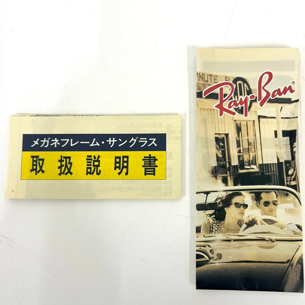 Ray-Ban レイバン サングラス L0227 XPBJ ケース付き - メルカリ