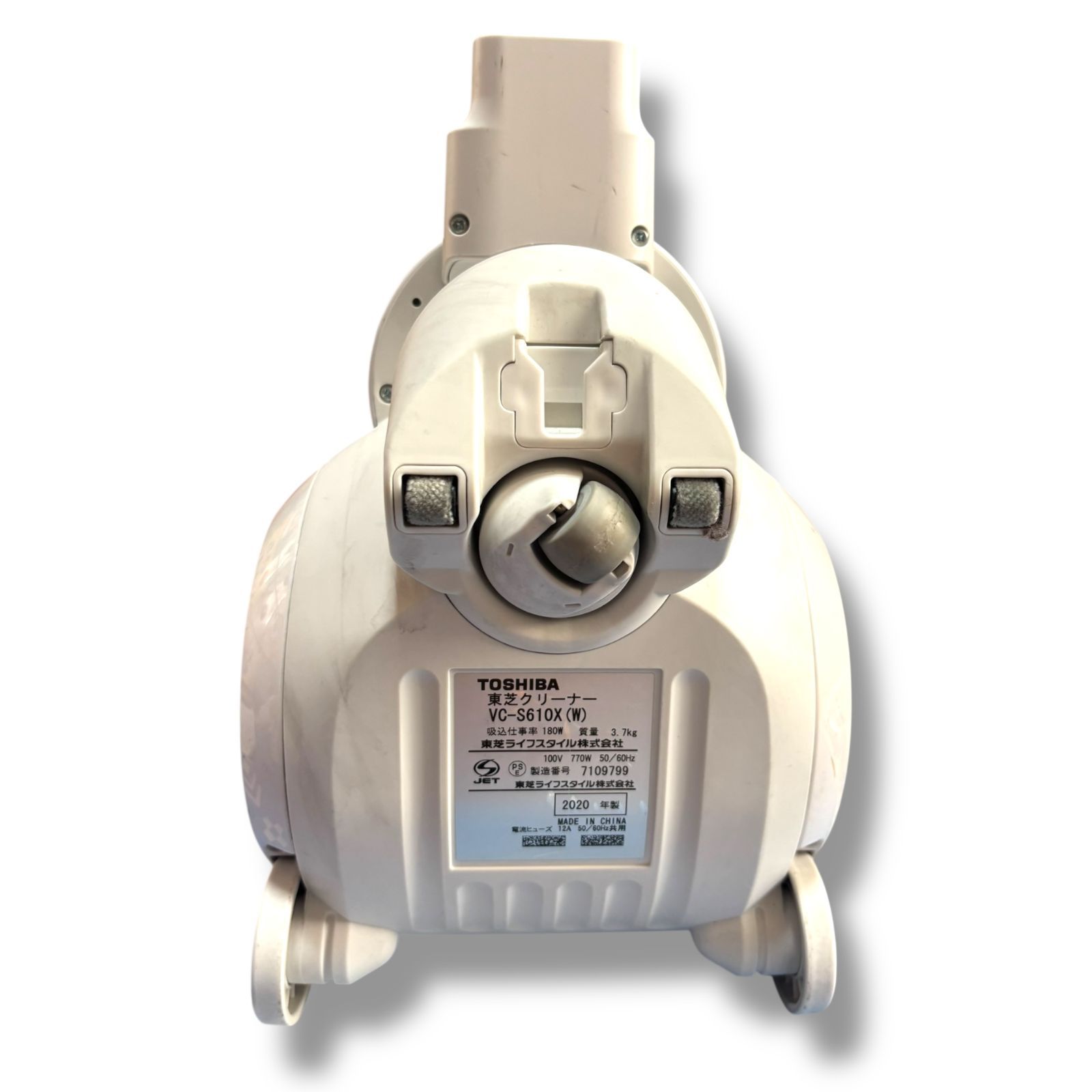 管理番号2739 TOSHIBA 東芝 V VC-S 610 X-W 掃除機(キャニスター)本体 掃除機(キャニスター)