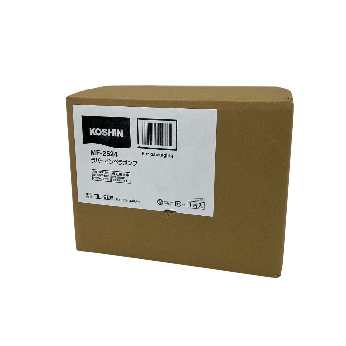 KOSHIN MF-2524 MF-2524-A2 ポンプ ラバーマスター 船舶 用 ラバーインペラポンプ 工進 O10026879