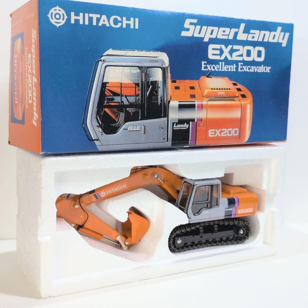 日立建機 Super Landy EX200 ミニカー ショベルカー 1|40