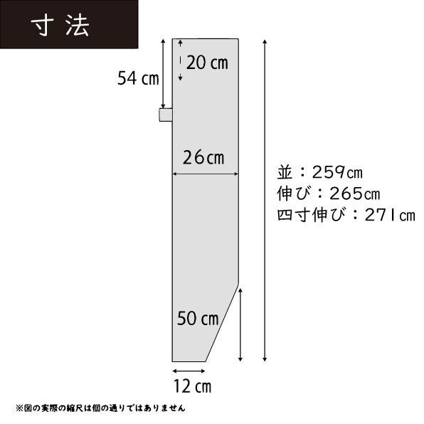 【弓道】弦を張ったまま入る弓袋 雨袋 防水・透湿 千茶色